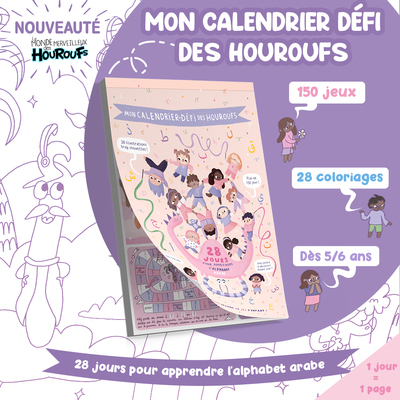 Image de Mon calendrier defi des houroufs