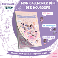 Image de Mon calendrier defi des houroufs