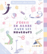 Image de Jecris en arabe avec les houroufs
