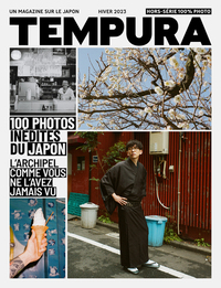 Picture of Tempura HS n°4 : Photographie - Décembre 2023