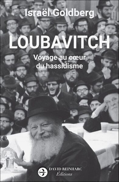 Picture of Loubavitch