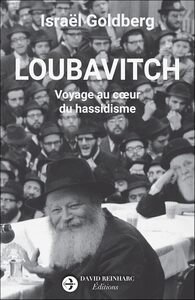 Picture of Loubavitch