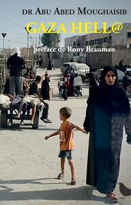 Image de Gaza Hell@