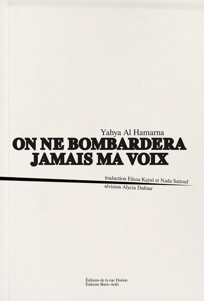 Picture of On ne bombardera jamais ma voix