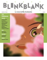 Picture of Blink Blank # 7
