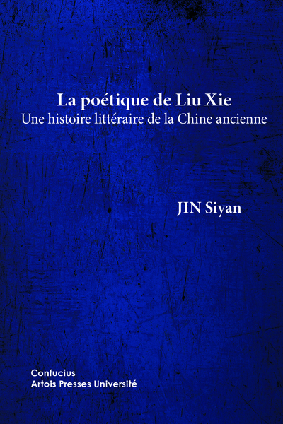 Picture of La poétique de Liu Xie