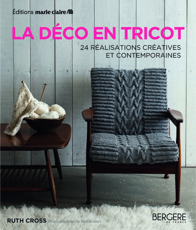 Image de La déco en tricot