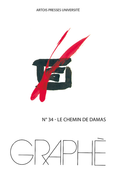 Picture of Le chemin de Damas - N°34