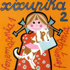 Image de XIXUPIKA 2 * FONEMAFONIA 1