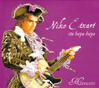 Image de ETXART, NIKO ETA HAPA*HAPA * MINUETTE