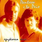 Image de PANTXOA ETA PEIO * EGUZKIAREN MUXU