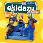 Image de KUKUBILTXO * EKIDAZU