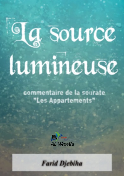 Image de La source lumineuse