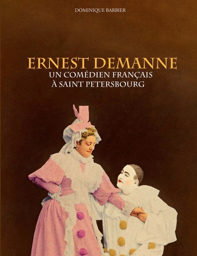 Picture of Ernest Demanne