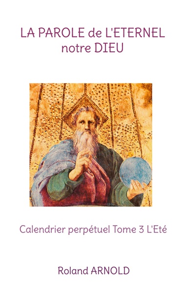 Picture of La parole de l'éternel notre Dieu