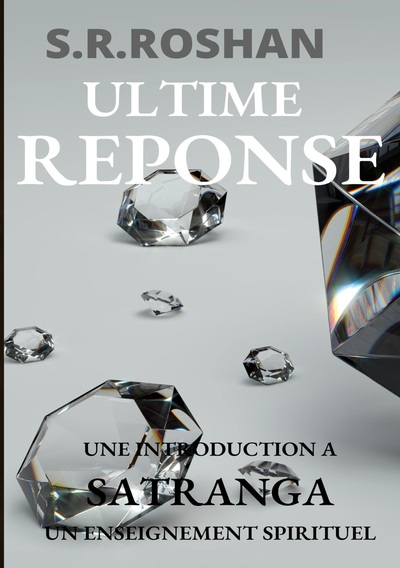 Image de Ultime réponse
