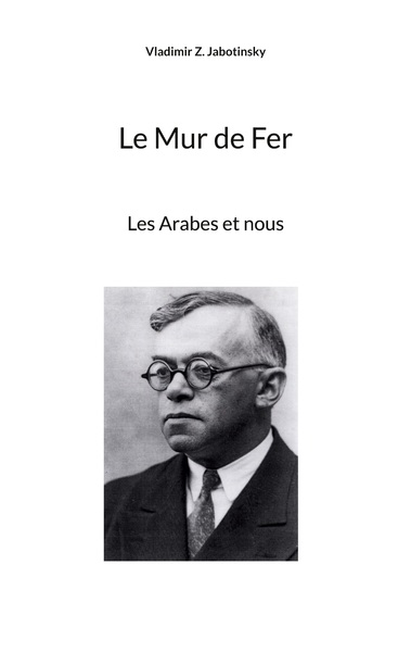 Image de Le Mur de Fer