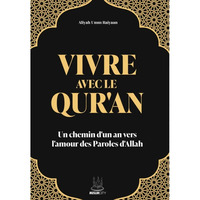 Image de Vivre avec le Qur'an
