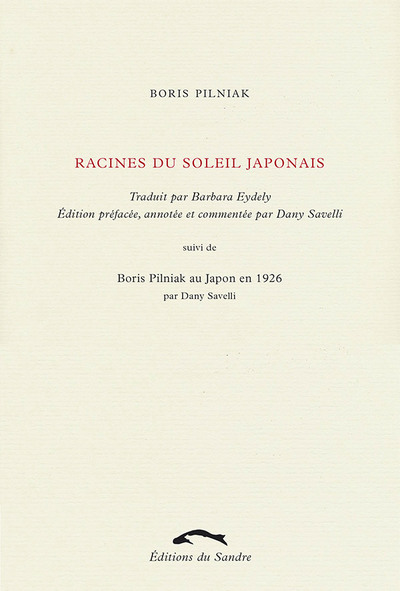 Image de RACINES DU SOLEIL JAPONAIS