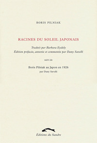 Image de RACINES DU SOLEIL JAPONAIS