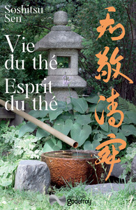 Picture of Vie Du The, Esprit Du The