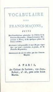Picture of Vocabulaire des francs-macons