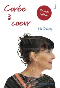 Picture of Corée à coeur