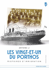 Picture of Les 21 du Porthos
