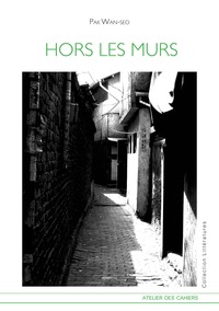Picture of Hors les murs - 3ème édition