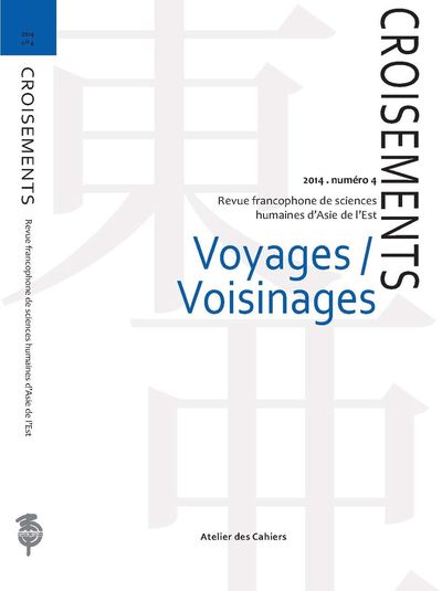 Picture of Croisements 4 - Voyages/Voisinages