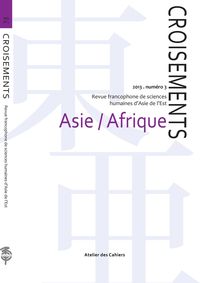 Picture of Croisements 3 - Asie / Afrique