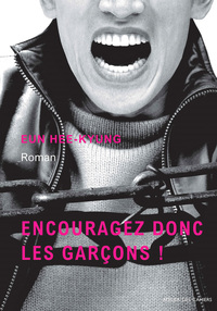 Picture of Encouragez donc les garçons !