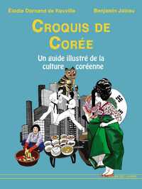 Picture of Croquis De Coree