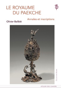 Image de Le Royaume du Paekche