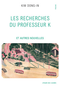 Picture of Les Recherches du professeur K