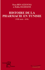 Picture of Histoire de la pharmacie en Tunisie