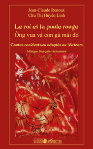Image de Le roi et la poule rouge
