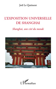 Image de L'exposition universelle de Shanghai