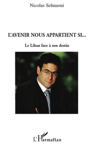 Image de L'avenir nous appartient si...