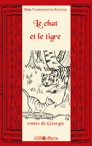 Image de Le chat et le tigre