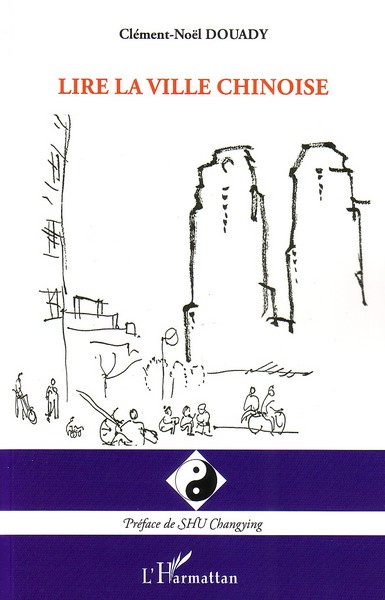 Image de Lire la ville chinoise