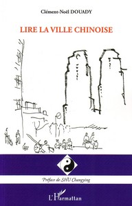 Image de Lire la ville chinoise