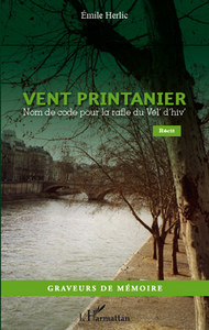 Image de Vent printanier