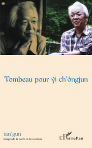 Image de Tombeau pour yi ch'ôngjun