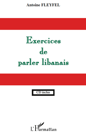 Image de EXERCICES DE PARLER LIBANAIS