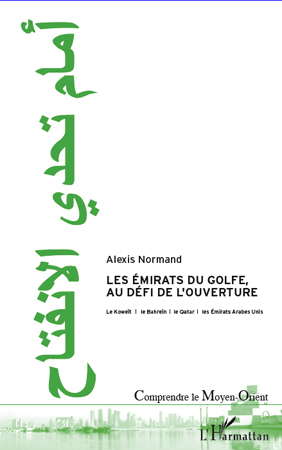 Picture of Les Emirats du Golfe, au défi de l'ouverture