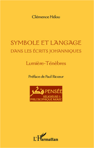 Picture of Symbole et langage dans les écrits johanniques