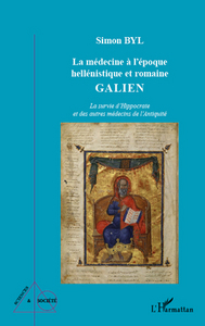 Picture of La médecine à l'époque hellénistique et romaine