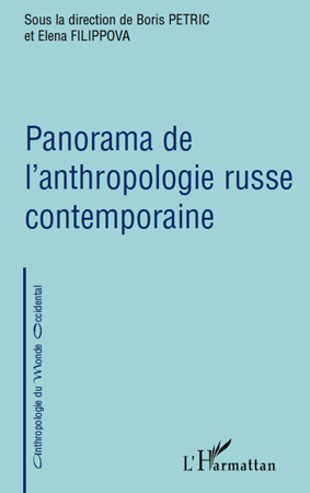 Picture of Panorama de l'anthropologie russe contemporaine