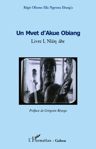 Picture of Un Mvet d'Akue Obiang